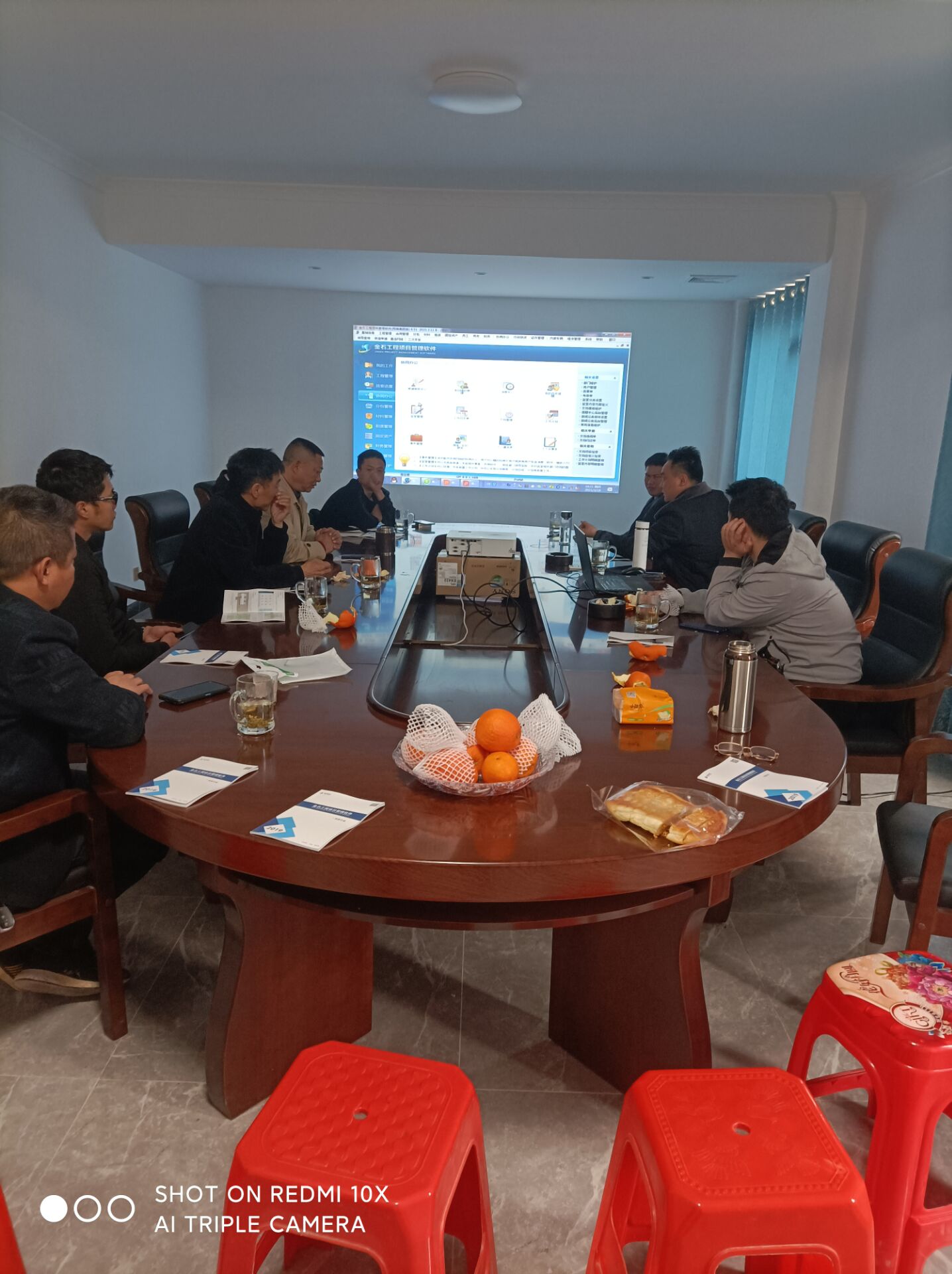 湖南志鵬建設集團有限公司